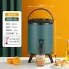 Balde de aço inoxidável para leite de soja, balde de chá com isolamento de camada dupla para bebidas quentes e frias, balde isolado para lojas de milk tea, de grau comercial, grande capacidade