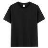 200g penteado algodão manga curta camiseta adulto ombro redondo pescoço meia manga masculina e feminina casual cor sólida base camiseta