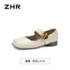 Sapatos de Salto Baixo Estilo Francês Zhr, Sapatos Mary Jane Planos Ultra Macios e Elegantes, Novo Modelo 2025, Sapatos Femininos Confortáveis Estilo Ins