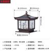 Farola de pilar solar, farola de pilar para exteriores, impermeable, para villas, patios, puertas, luces de pared para puertas de casas, farola de pared