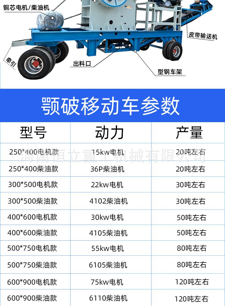 详情_06.jpg