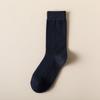 Calcetines para hombre otoño e invierno Nuevos calcetines de negocios para hombre color sólido simples calcetines para hombre en stock mayoreo fábrica calcetines para hombre de media pantorrilla