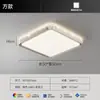 Lustre de Teto Moderno de Luxo Leve High-End para Quarto de Casal, Minimalista Italiano, Quente, Proteção para os Olhos, Lâmpadas para Quarto, Sala de Estudo