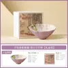 Juego de Té Kung Fu Glicinia de Primavera Hecho en Fábrica, Taza Maestra de Cerámica de Alta Calidad, Exquisita y Lujosa Taza para Preparar Té, Tetera