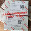 Zhejiang Vende Rodamientos de Movimiento Lineal Alemanes Luxele Rexroth R060203010, Etc.