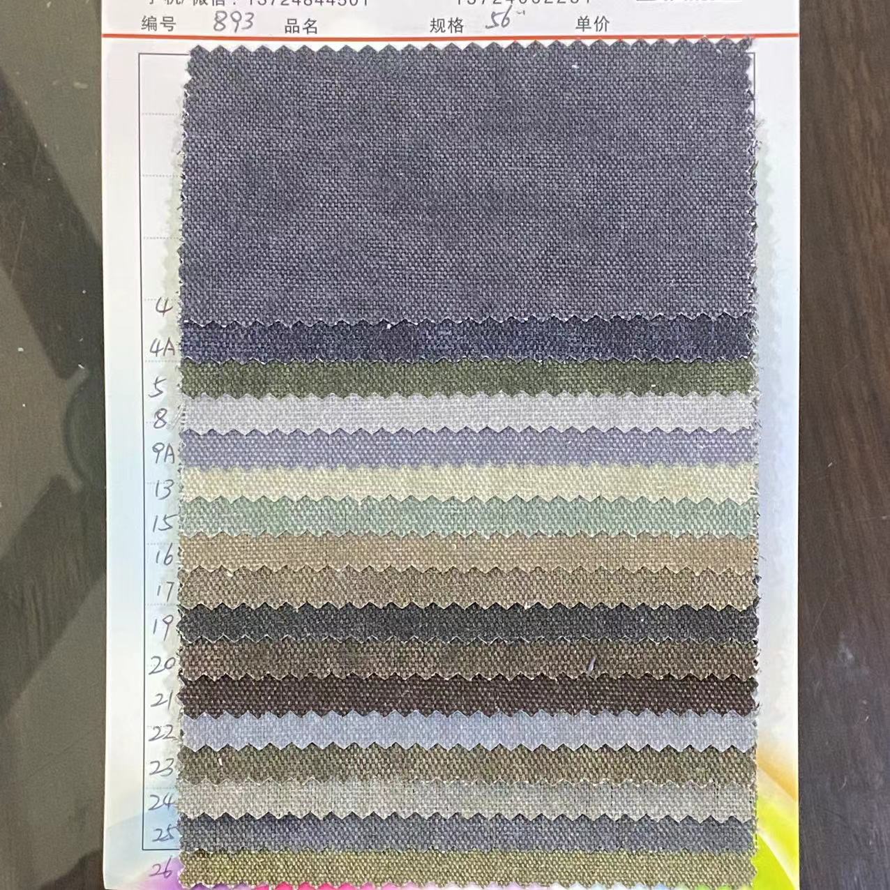 737d3da598d65a159e5f4b35fc9f65