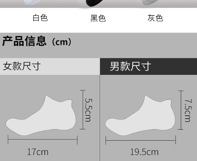 详情_05.jpg