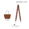 Aplicable Transfronterizo Bolso Mini Longxiang Correa para el Hombro Cuero Genuino Transformación Bolso Cruzado Dumpling Hebilla Pequeña sin Perforación Correa para Colgar en Bolso