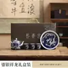 Nuevo Estilo Chino Regalo del Día Nacional Dragón de Plata Dorado Tetera Tres Tazas Juego de Té Caja de Regalo de Alta Gama Juego de Té Kung Fu Entrega