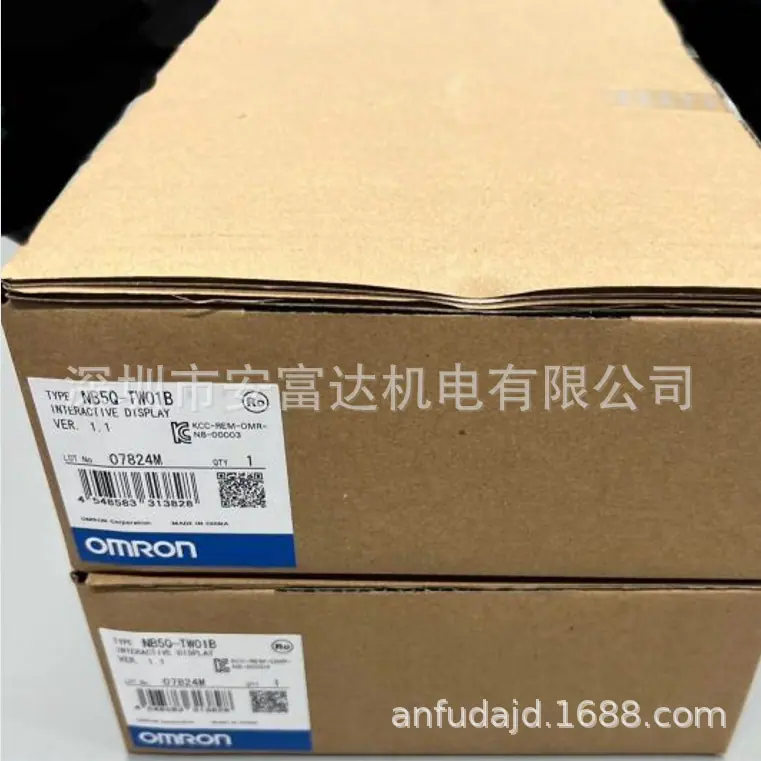 QQ20241105-154413