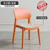 Silla de Plástico para Uso Doméstico, Silla de Comedor Engrosada, Silla de Ocio para Mesa de Comedor, Taburete Comercial Minimalista Moderno para Comedor con Respaldo