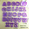 Molde de plástico para biscoitos com letras maiúsculas em inglês, molde de prensa para biscoitos, molde de bolo de açúcar com dobra A-Z, molde de argila para impressão faça você mesmo
