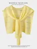 Chal Corto de Punto de Seda de Hielo Protector Solar para Mujer, Nuevo Estilo Delgado Verano 2026, Chal de Hombro Anudado, Bufanda Protectora para el Cuello