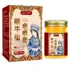 Crema para el Cuidado de Cicatrices con Grasa de Yak del Tíbet, suministro directo del fabricante, crema hidratante suave, crema calmante sin cicatrices