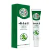 Crema Antibacteriana para la Piel Rey de los Hongos de la Medicina Herbal de Yunnan, el Mismo Producto de Douyin, para Manos y Pies Secos, Disponible para Dropshipping en Douyin y Kuaishou