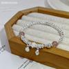 Pulseira de Prata de Lei S925 Feminina Cristal Flor Lírio do Vale Nuvem Auspiciosa Pulseira Moda e Versátil Presente para Namorada e Melhor Amiga