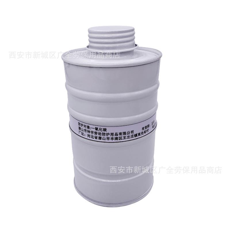 鬼脸防毒3件套10.JPG