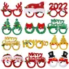 Gafas Decorativas Navideñas Monturas Accesorios para Fiestas Infantiles Gafas con Cuernos de Reno de Papá Noel Decoración Navideña Regalos