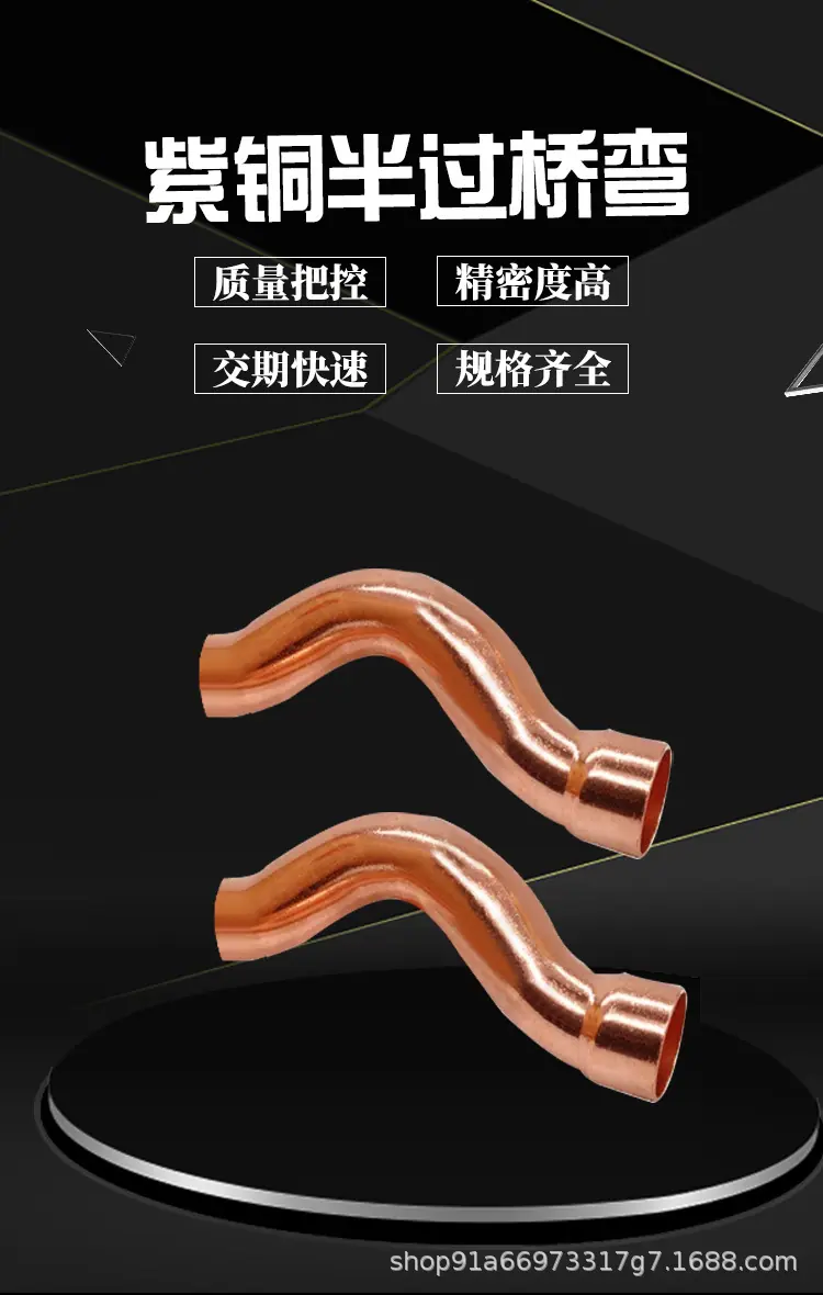管件详情_02.jpg