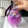 Colgante de Borla de Piel de Zorro Real Encanto para Bolso Muñeca Durmiente Accesorio de Peluche Llavero de Coche Máquina de Garra Opciones Multicolor Disponibles