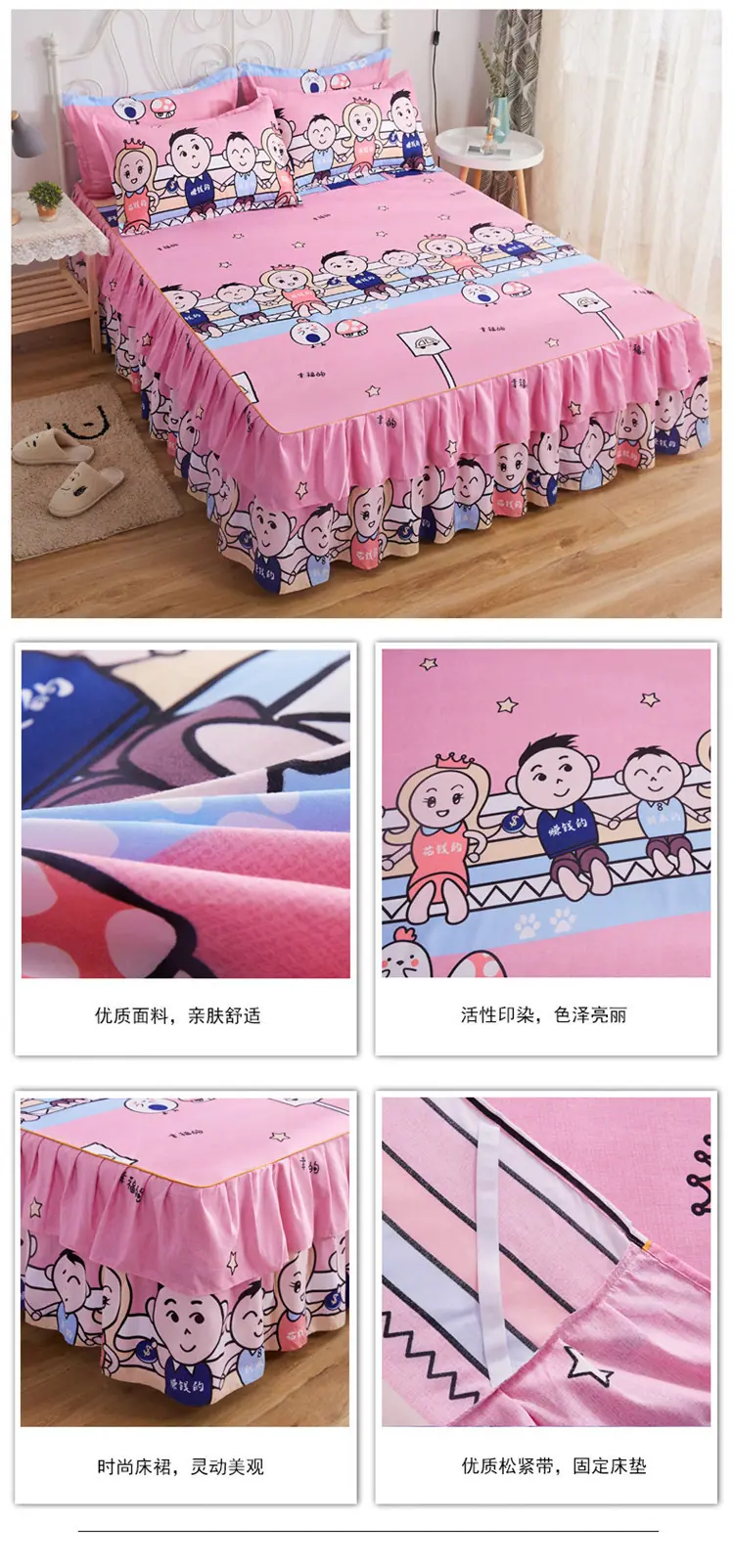详情图(29).jpg
