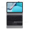 Adequado para 2021 Huawei matepad11 teclado Bluetooth sem fio sensível ao toque capa protetora controle maravilhoso pro11,5 polegadas