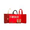 Sacolas de Presente Linhai Sacolas Não Tecidas Sacolas de Compras Estilo Chinês Sacolas de Presente de Feriado Sacolas de Embalagem de Mão Atacado Casamento Tendência Chinesa