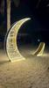 Luces en Forma de Luna y Estrella, Luces Decorativas Populares para Acampar al Aire Libre, Luces Creativas para Paisajismo, Luces para Festival de Iluminación