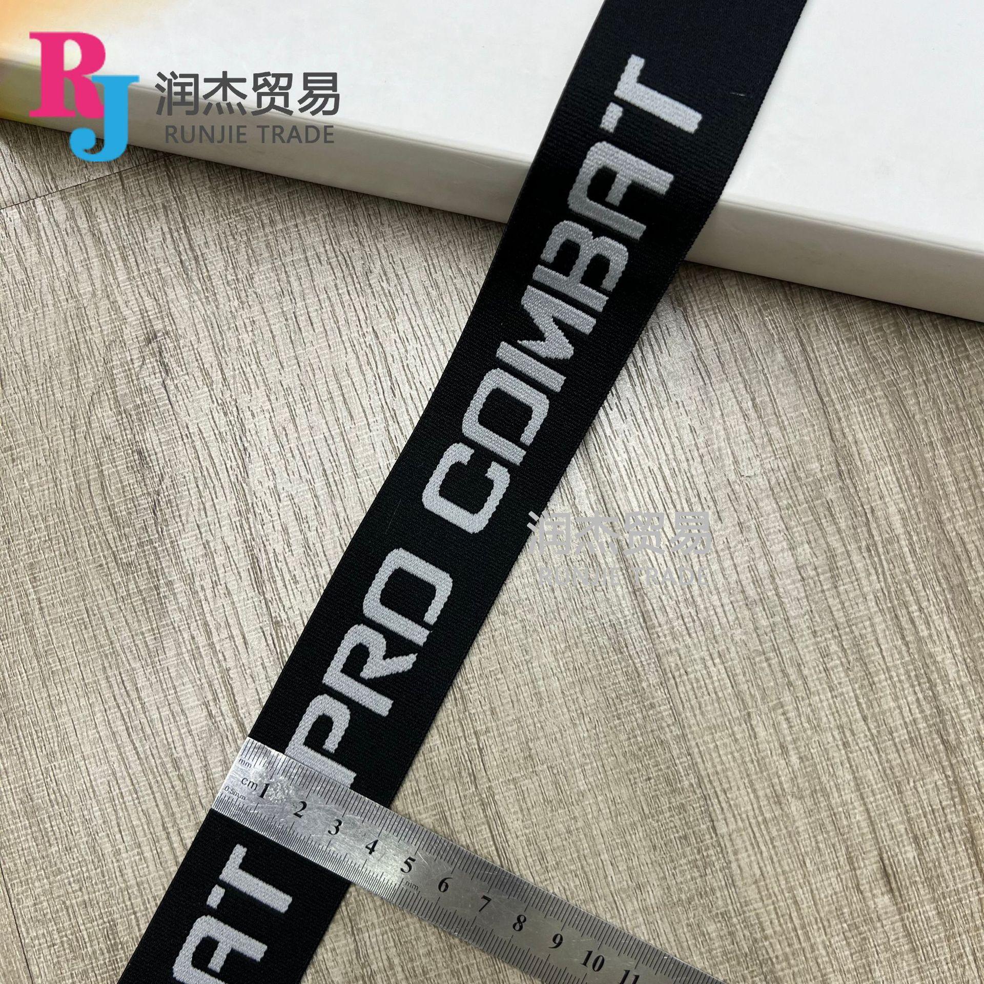 90 黑提灰字 pro combat 4cm.jpg
