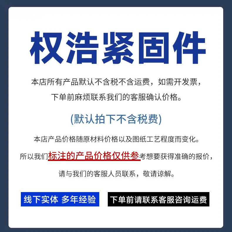 详情_01