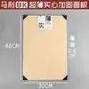 Tablero de Dibujo 4K Portátil de Madera Maciza para Bocetos Hueco 8K Tablero de Dibujo Sólido de Madera de Tilo para Principiantes Niños Adultos 8K