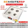 Vaporizador de Mesa Comercial para Xiaolongbao, Máquina Vaporizadora de Panes, Horno Vaporizador de Panes, Vaporizador de Dim Sum, Caja Vaporizadora Eléctrica