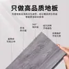 Piso SPC de piedra, piso de PVC de unión a presión sin sala de estar, para el hogar, grado E0, ortografía de palabra I, fábrica de comercio exterior, venta al por mayor