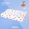 No Pillow Core Single Pillowcase Preço Veludo Malha Adulto Pronha Crianças Algodão Fronha Pronha Única Fronha
