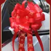Arte Latte Coche de Bodas Alegría de Boda Decoración de Personajes Cinta Decoración de Coche de Bodas Flores para Coche de Bodas Lazos de Mano Suministros Secundarios para Arte Latte Coche de Flores
