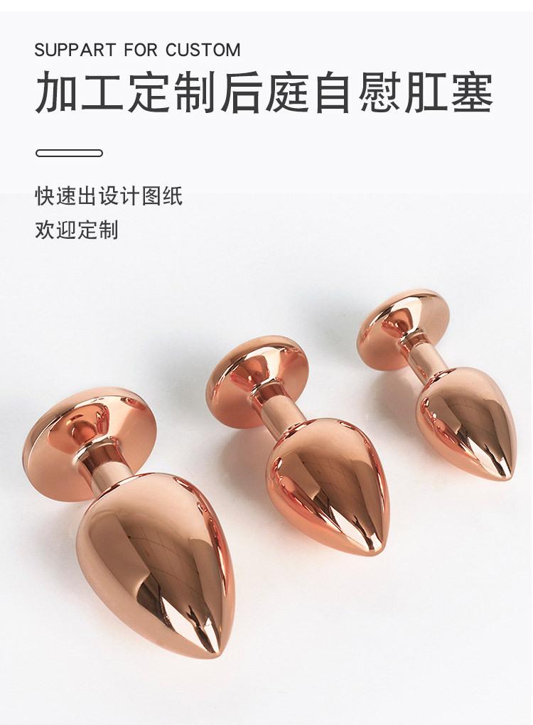 详情页_07.jpg