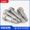 Perno de descarga de tornillo de tapón de acero inoxidable 304 MSB6 * 3/5/6-30 * M2.5M3M4
