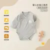 Roupa Wrap Fart de Bebê Pijama de Primavera e Outono Chapéus Triangulares para Recém-Nascidos Roupas de Início de Outono e Inverno Macacão de Manga Longa para Bebê