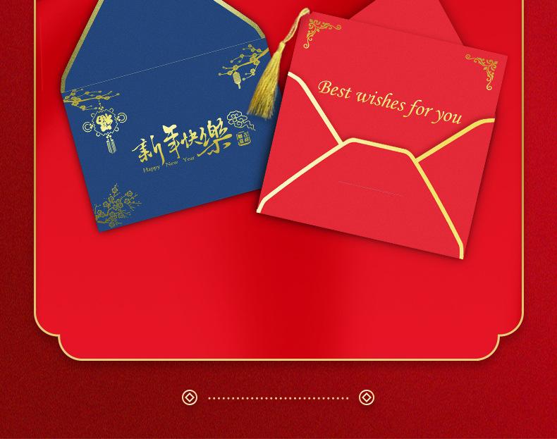 详情页_05.jpg