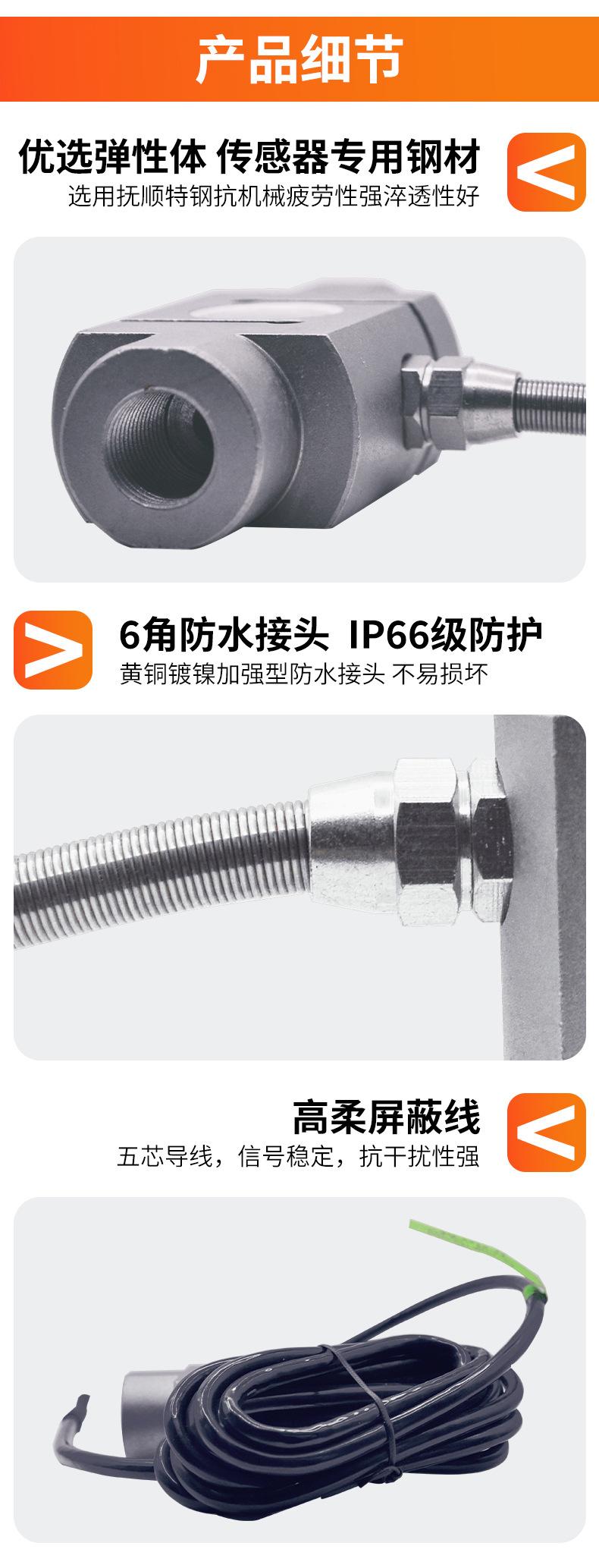SQ-6212-M24_05.jpg