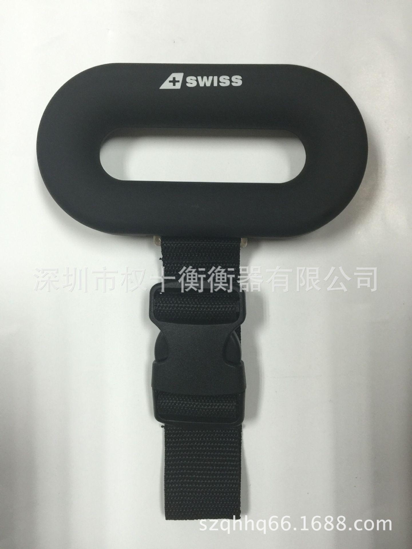 图片20151231162636