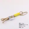 Estilo Ins Llavero Trenzado de Nylon con Forma de D Muñeca Hecha a Mano DIY Lanyard para Teléfono Accesorios Pequeños Accesorios