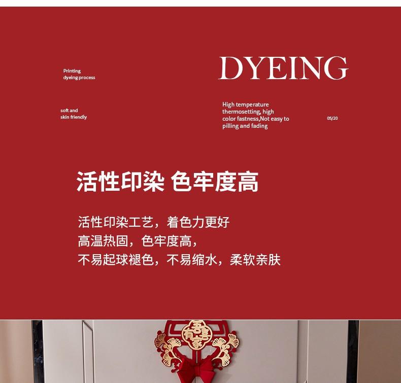 如意_11.jpg