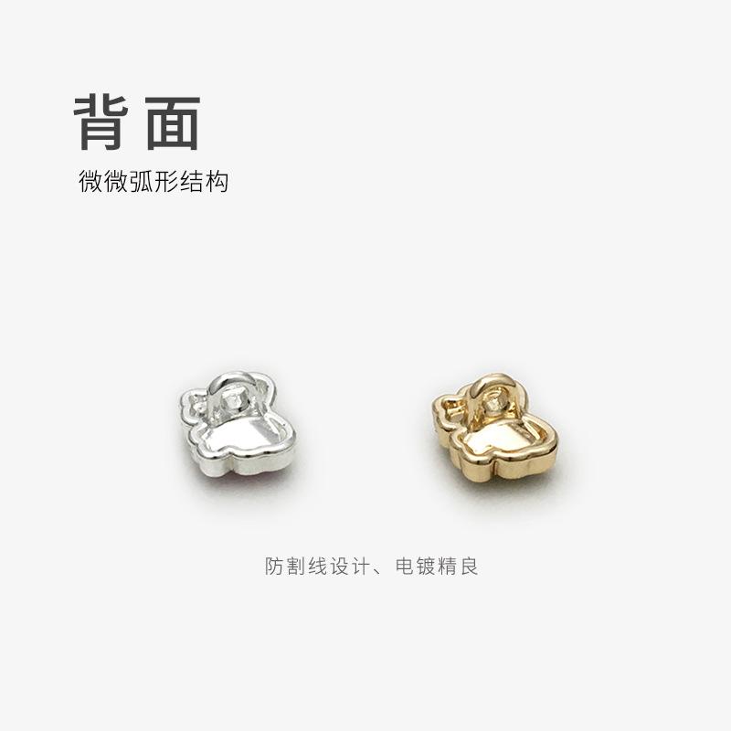 背面、颜色