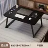 Mesa Plegable para Laptop para la Cama, Mesa Pequeña para Residencias Universitarias, Mesa de Comedor para la Cama, Mesa Perezosa