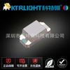 Personalização de Lâmpada LED Série 1608 RGB Lâmpada LED Full Color Cátodo Comum Personalização 1608 Vários Pés