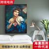 Pintura Decorativa de Estancia de Lujo Nicho Figura Sala de Estar Comedor Mural Estilo Nórdico Moderno Entrada Dormitorio Pintura Colgante 40