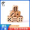 20mm madera color natural loto Madera dados digitales 1-6 Accesorios infantiles accesorios de juguete desarrollo de inteligencia dados al por mayor
