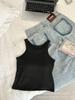 Camiseta sin mangas de color liso simple transfronteriza, ajuste ceñido con almohadilla fija en el pecho para usar como interior o capa exterior, top para mujer