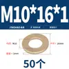 Arandela Plana GB97 Arandela Plana Espesor Amarillo Espaciador Redondo Tornillo Metálico M2 M4-M22